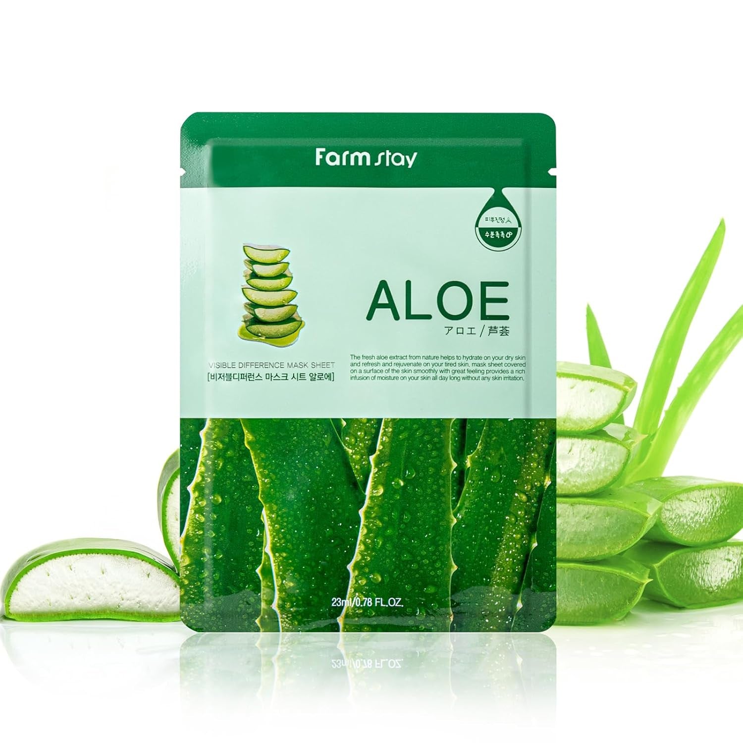 Visible Difference Sheet Mask - Hydrating Face Mask with Aloe - Korean Skincare for Intense Hydration Boost - 10 Piece Set - Aloe - 1 Pc